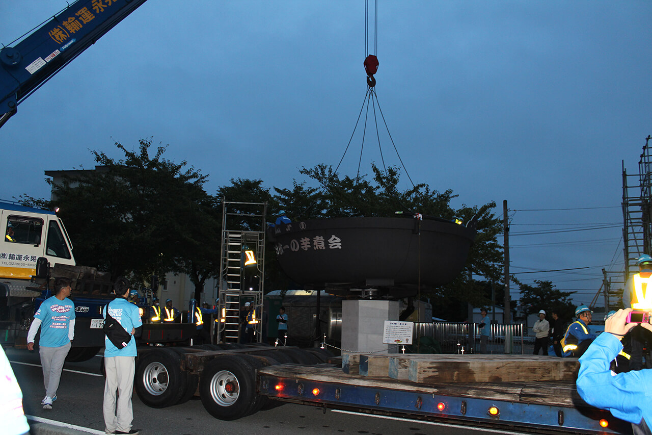 日本一の大鍋「鍋太郎」とは – 日本一の芋煮会フェスティバル