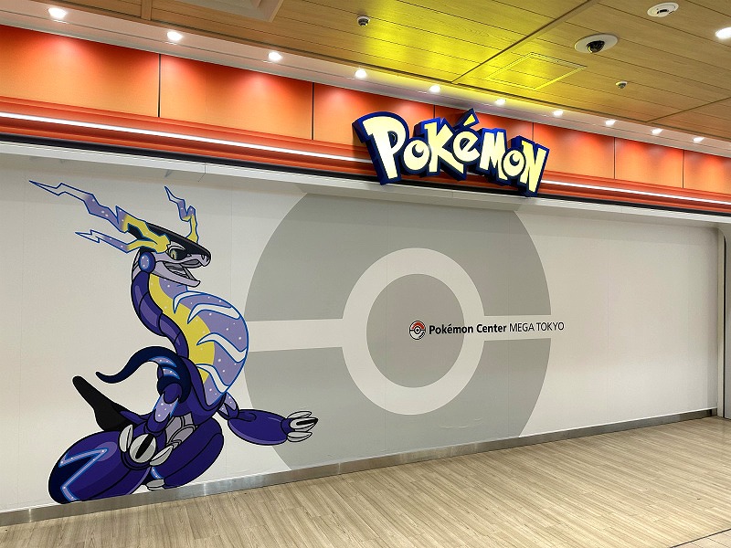 池袋の「ポケモンセンターメガトウキョー」が店舗リニューアル工事の