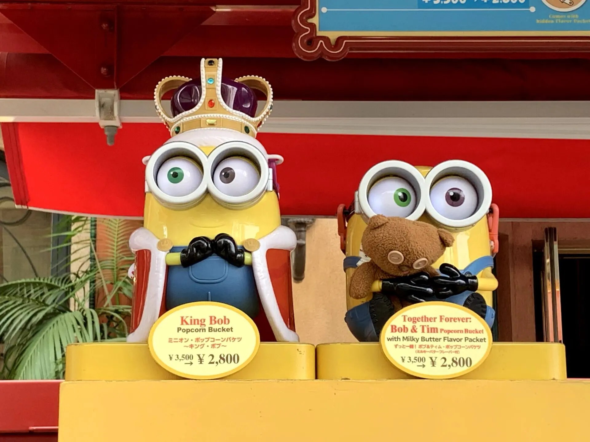 2025年最新】USJポップコーンバケツ完全ガイド｜味・デザイン・売り場