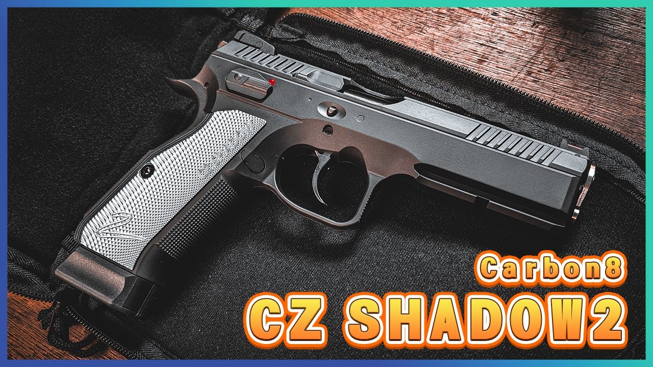 レビュー】Carbon8 CZ SHADOW2 CO2ブローバック | おのまとぺのサバブロ!!