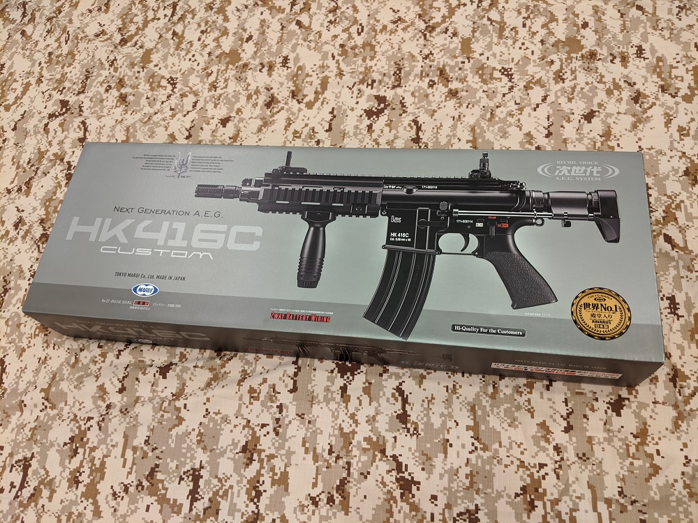 レビュー】東京マルイ 次世代電動ガン HK416Cカスタム | おのまとぺの