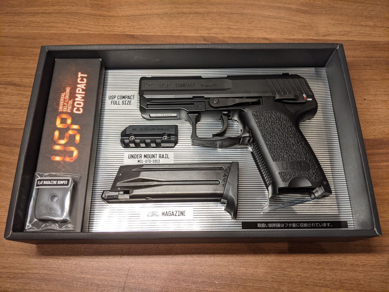 あのブチ切れパパも愛用！！東京マルイ USP COMPACT ガスブローバック