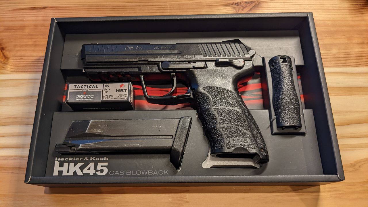 屈指の高性能！！東京マルイ HK45ガスブローバックガンレビュー | おの