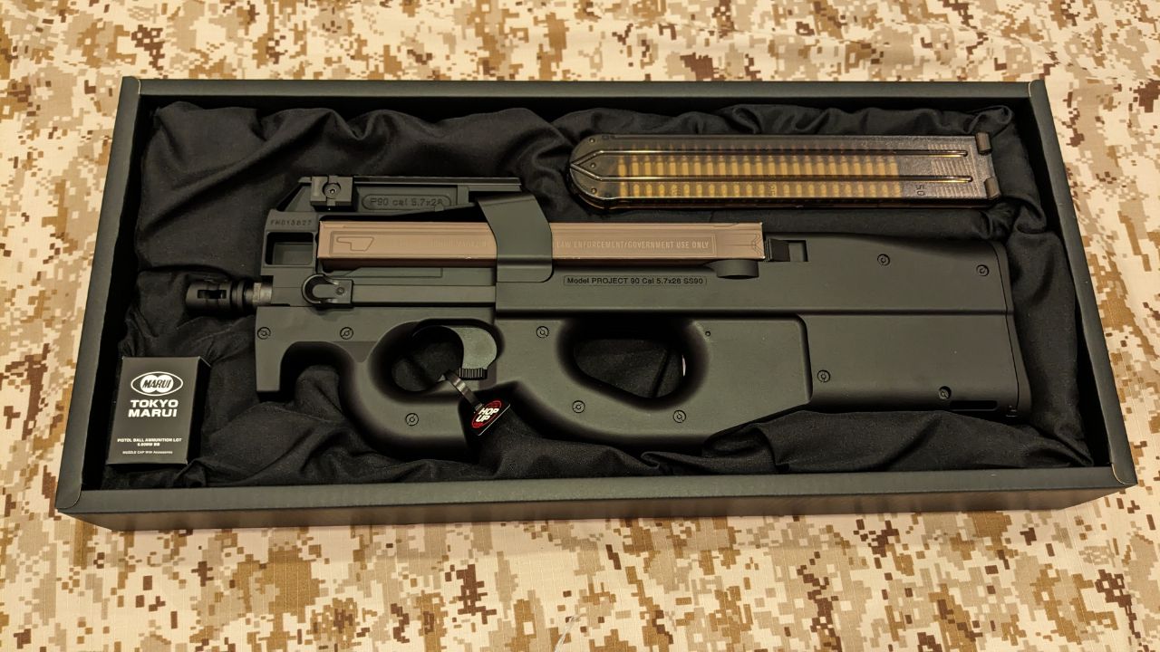 メチャクチャええやん・・・東京マルイ P-90プラス | おのまとぺの