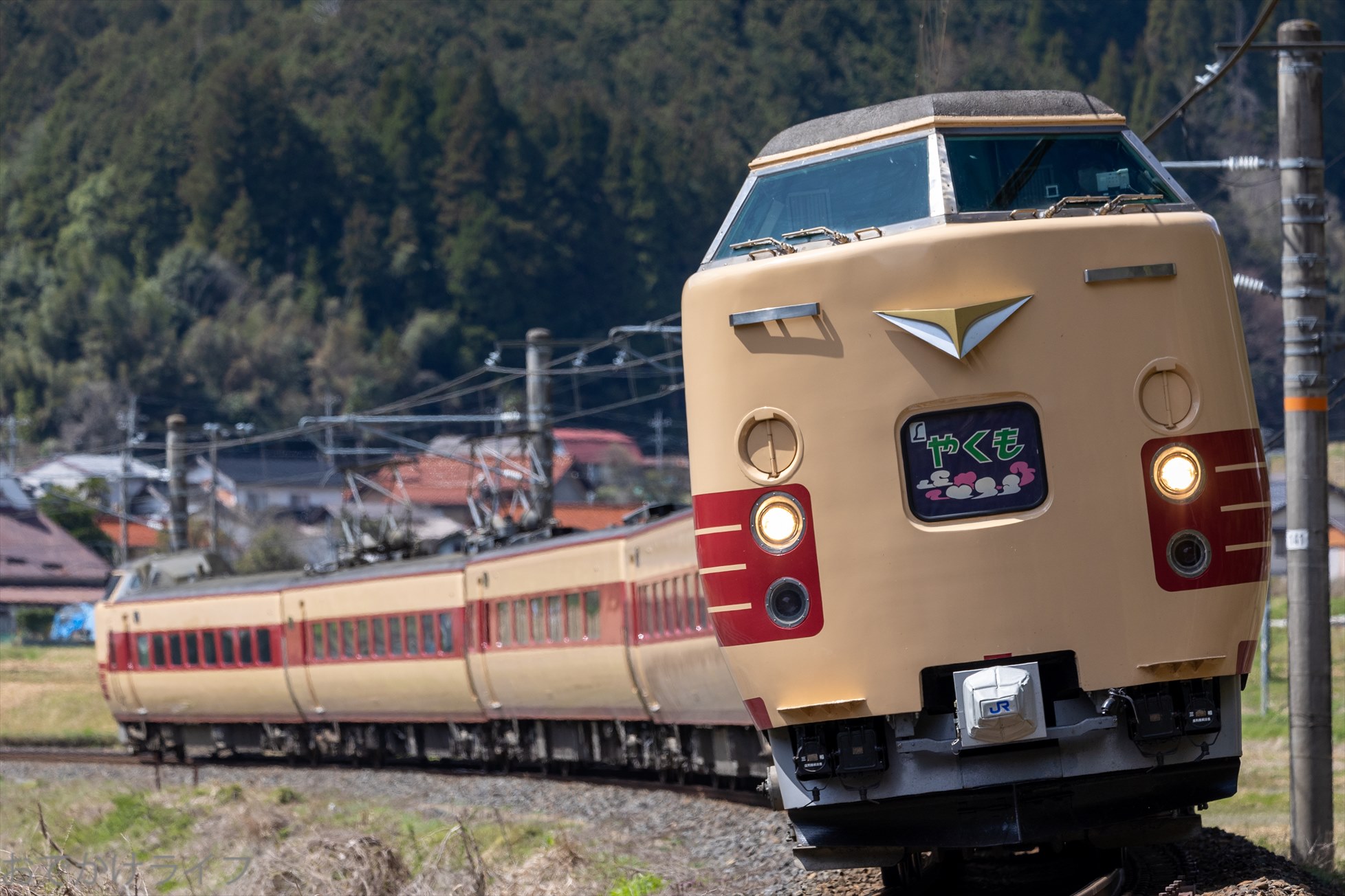国鉄色を纏った381系「やくも」撮影遠征 (2022.04.01-02) | おでかけライフ