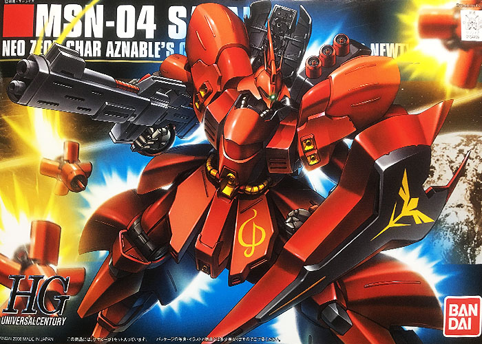 HGUC サザビーをキャンディ塗装してLEDモジュールで目を光らせた