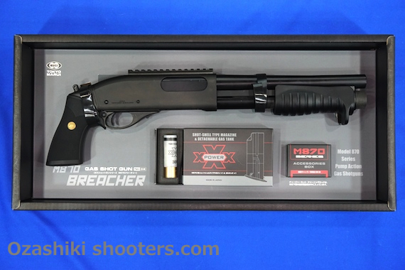 東京マルイ M870ブリーチャー レビュー | お座敷SHOOTERS.com