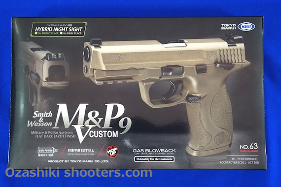 東京マルイ S&W M&P9 V CUSTOM GBBレビュー | お座敷SHOOTERS.com