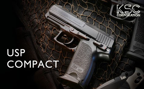 KSC USP コンパクト 再生産決定！ 2／20発売予定 | お座敷