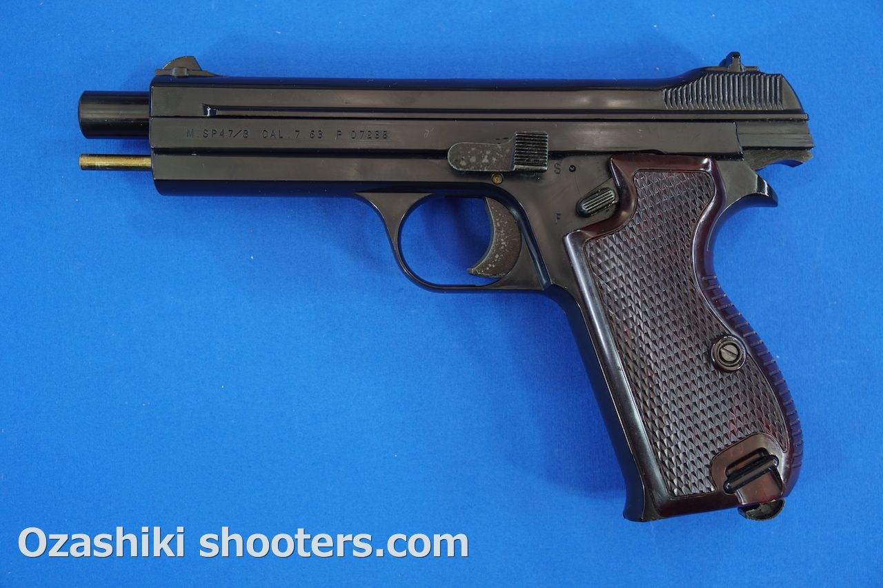 MGC M59 ABS樹脂合法モデルガン銃身が塞がれた合法モデル