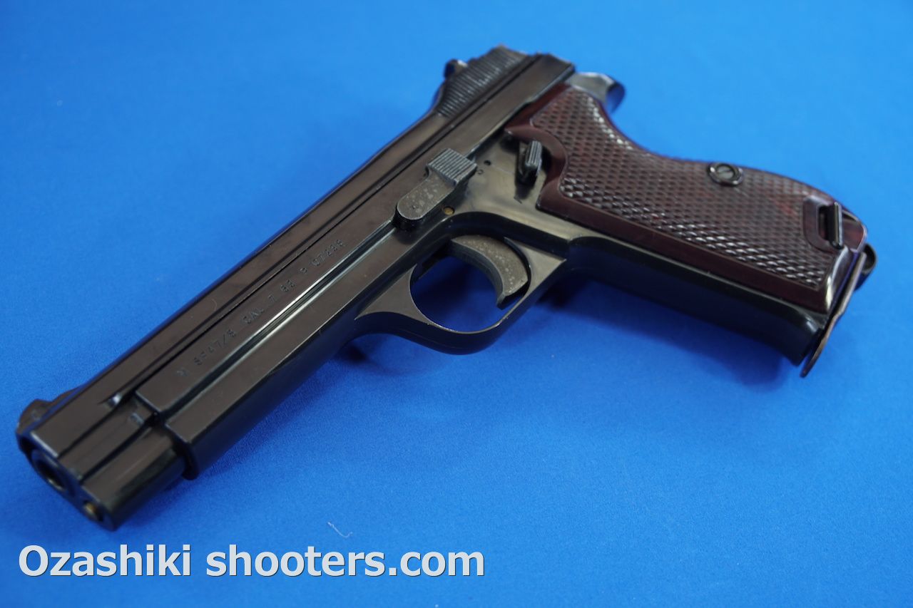 MGC SIG M SP47/8 ABSモデルOld Toy Gun Reports No,12 | お座敷