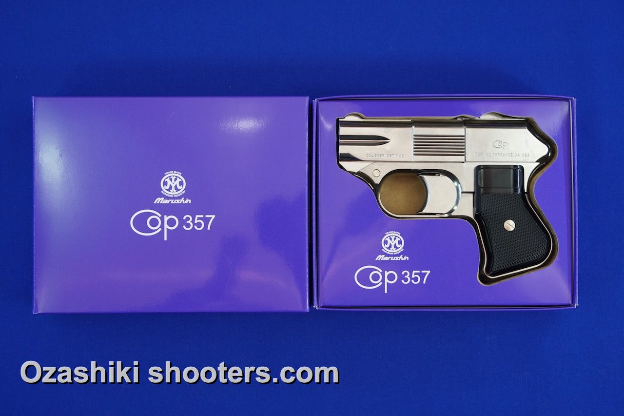 マルシン COP.357 シルバーABS（6mmカートリッジ仕様）ガスガン