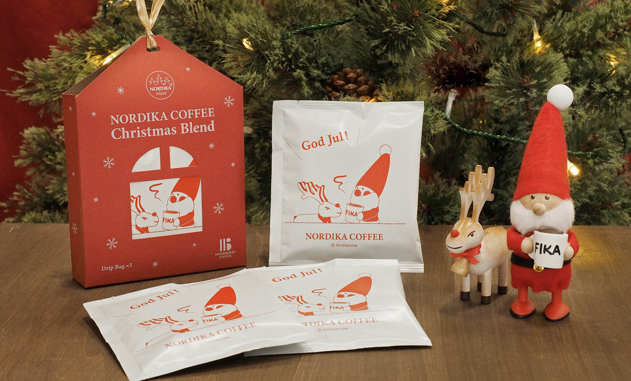 クリスマスを彩るノルディカニッセ 冬の定番アイテム「イルムス限定