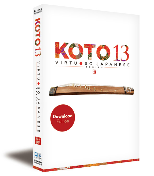 KOTO13_sleeve_boxshot_3D.jpg?