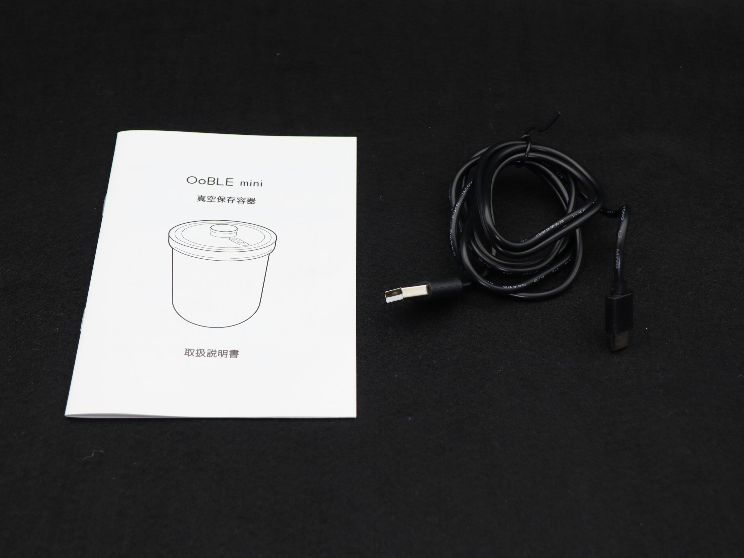 レビュー】真空保存容器「OoBLE mini」日持ちしない食材たちを長期間