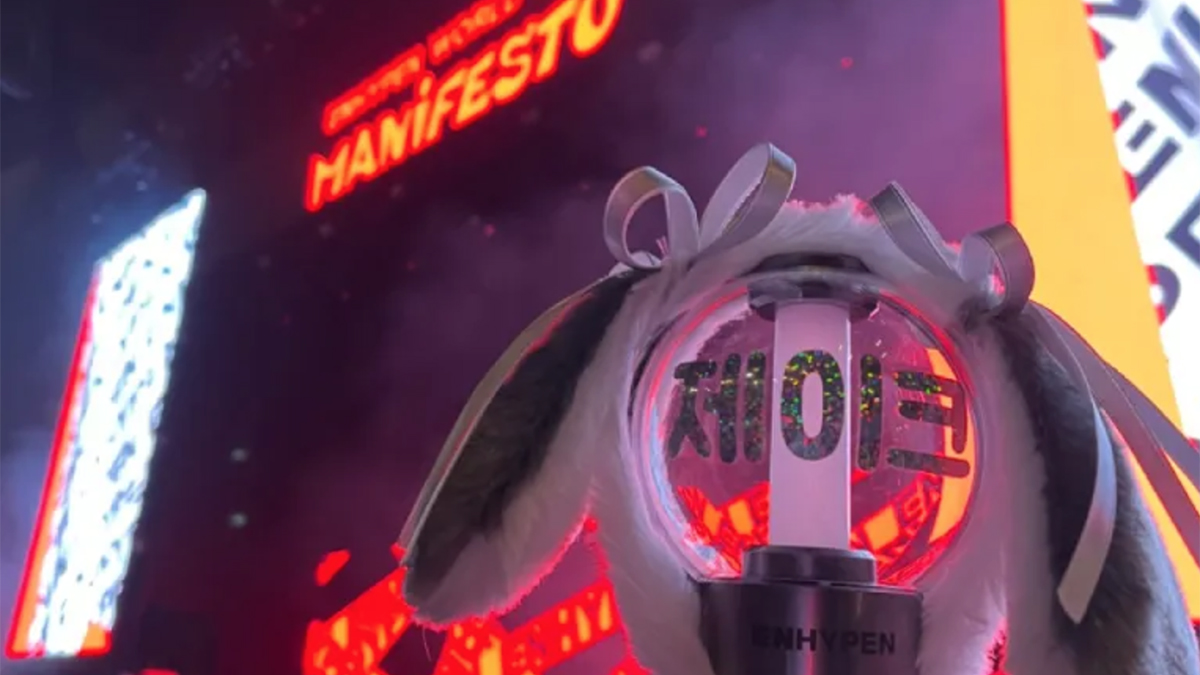 ENHYPEN バンコク公演 VIP参戦レポその1〜入場まで