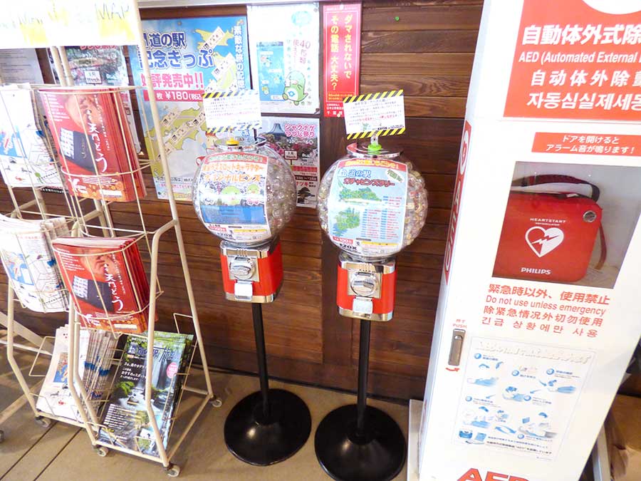 道の駅ガチャピンズラリー&東金市マスコットキャラクターオリジナル