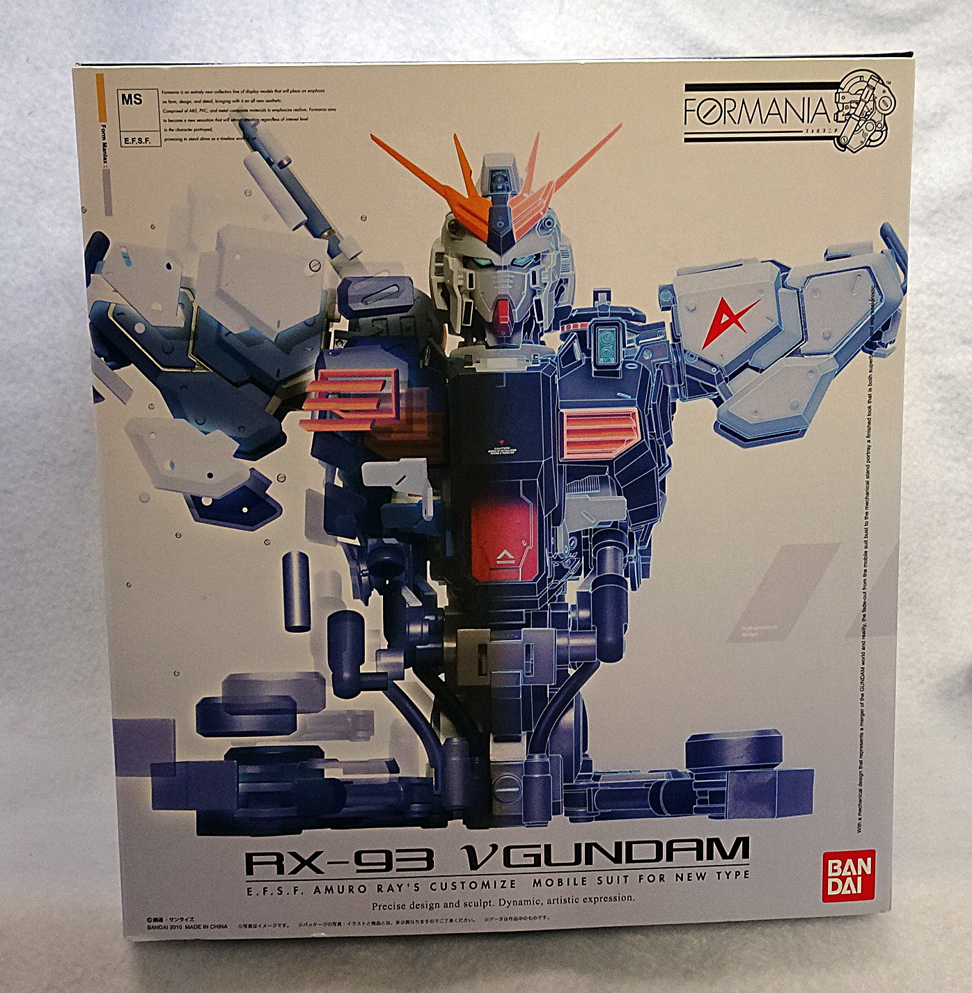 FORMANIA EX RX-93 νガンダム 未開封、新品 EX RX-93 FORMANIA 魂
