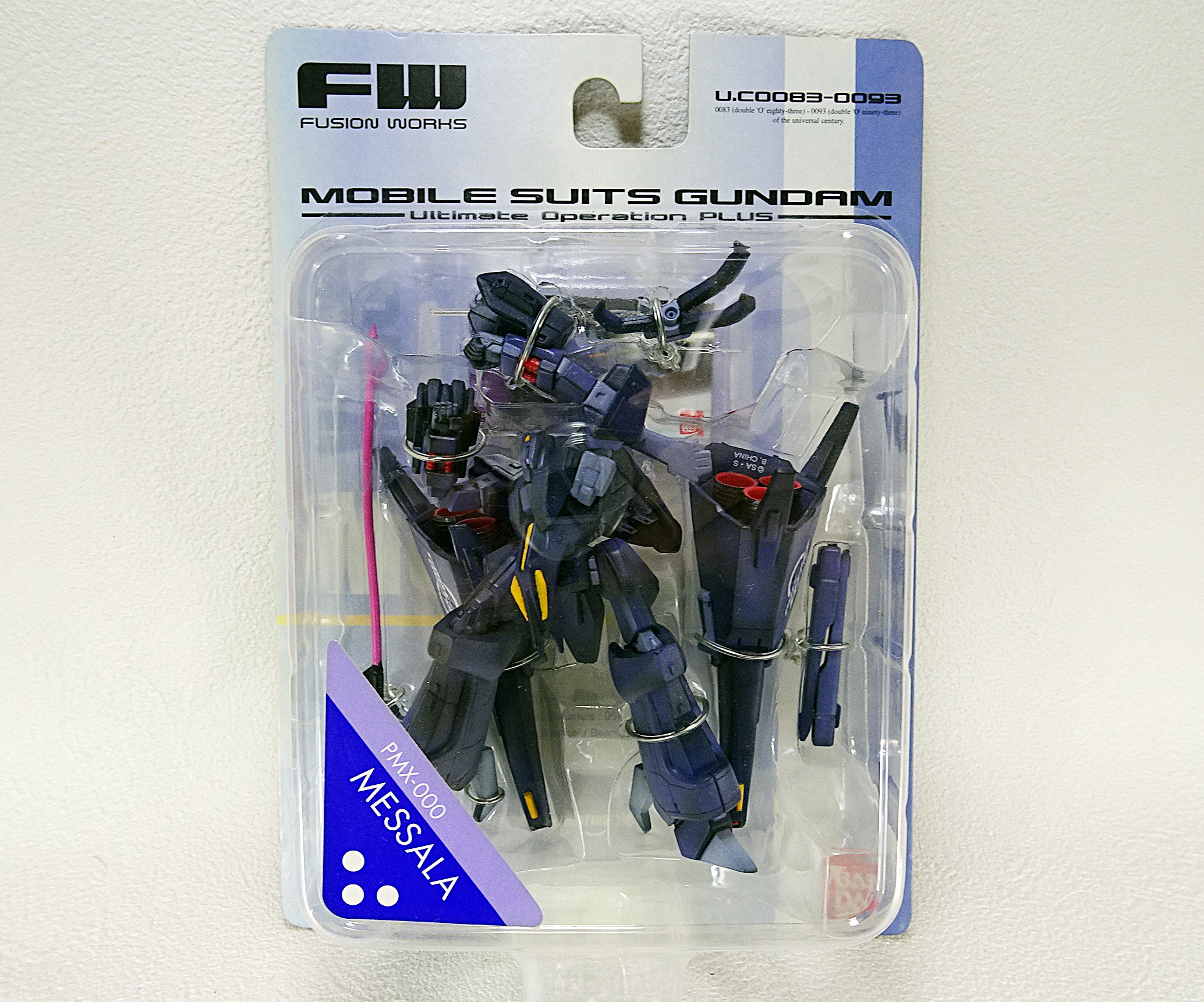 食玩 FWガンダムアルティメットオペレーション・GUNDAM STANDart