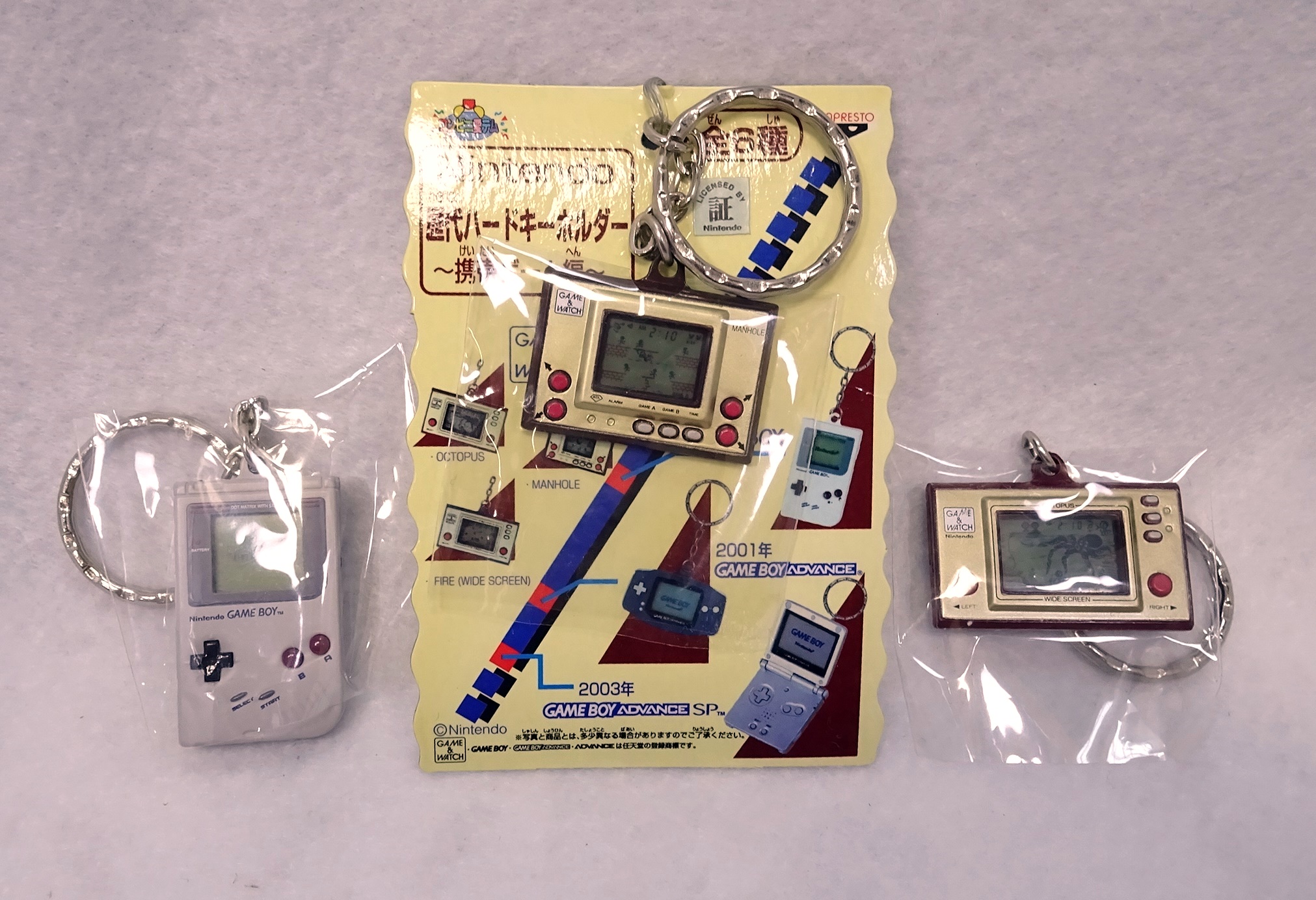 プライズアイテム Nintendo 歴代ハードキーホルダー | ガンダム中心で