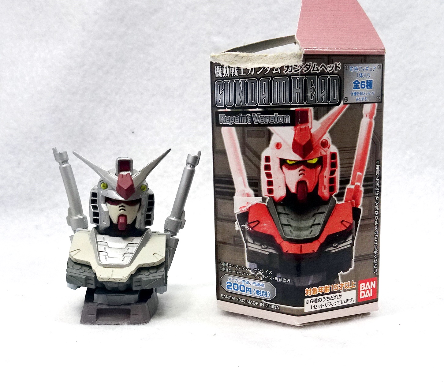 ガンダムヘッドコレクション | ガンダム中心で気ままに書きたいブログZ