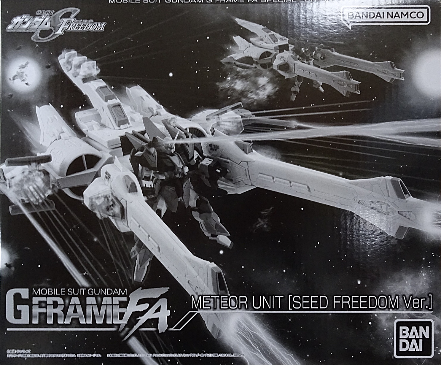 DSC02993.jpg?resize=710,587&ssl=1