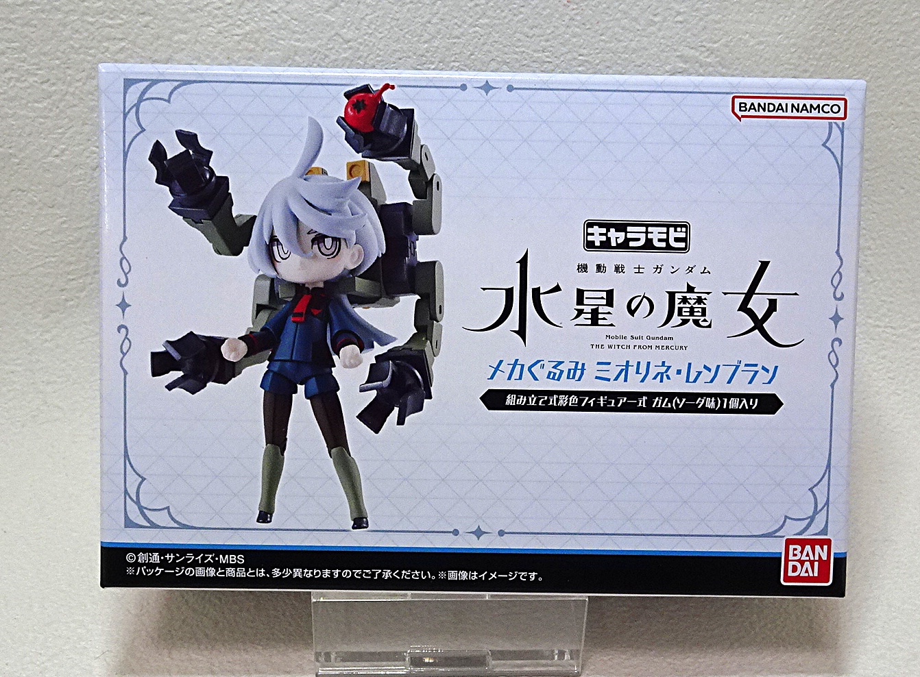 プレミアムバンダイ 食玩 キャラモビ 機動戦士ガンダム 水星の魔女