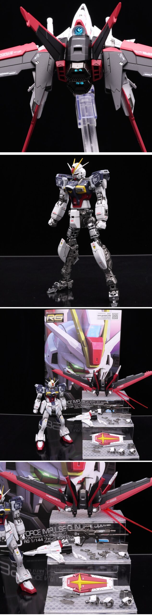RG 1/144 フォースインパルスガンダム SpecII メタリックフレーム 劇場