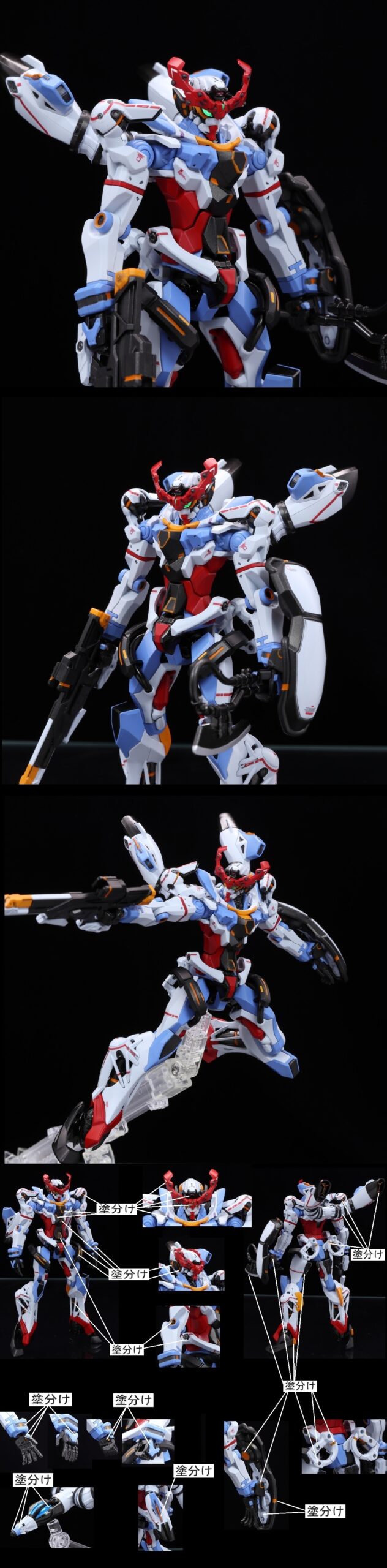 HG 1/144 GQuuuuuuX ジークアクス 改修全塗装済み完成品 | MU-LA