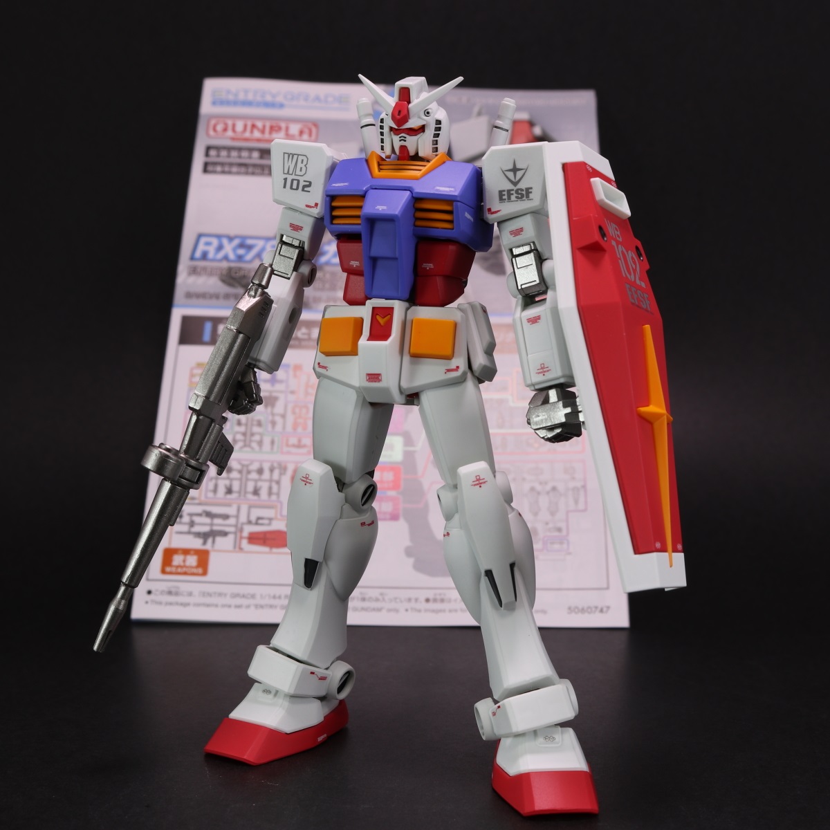 ENTRY GRADE 1/144 RX-78-2 ガンダム メタリックフレーム EG
