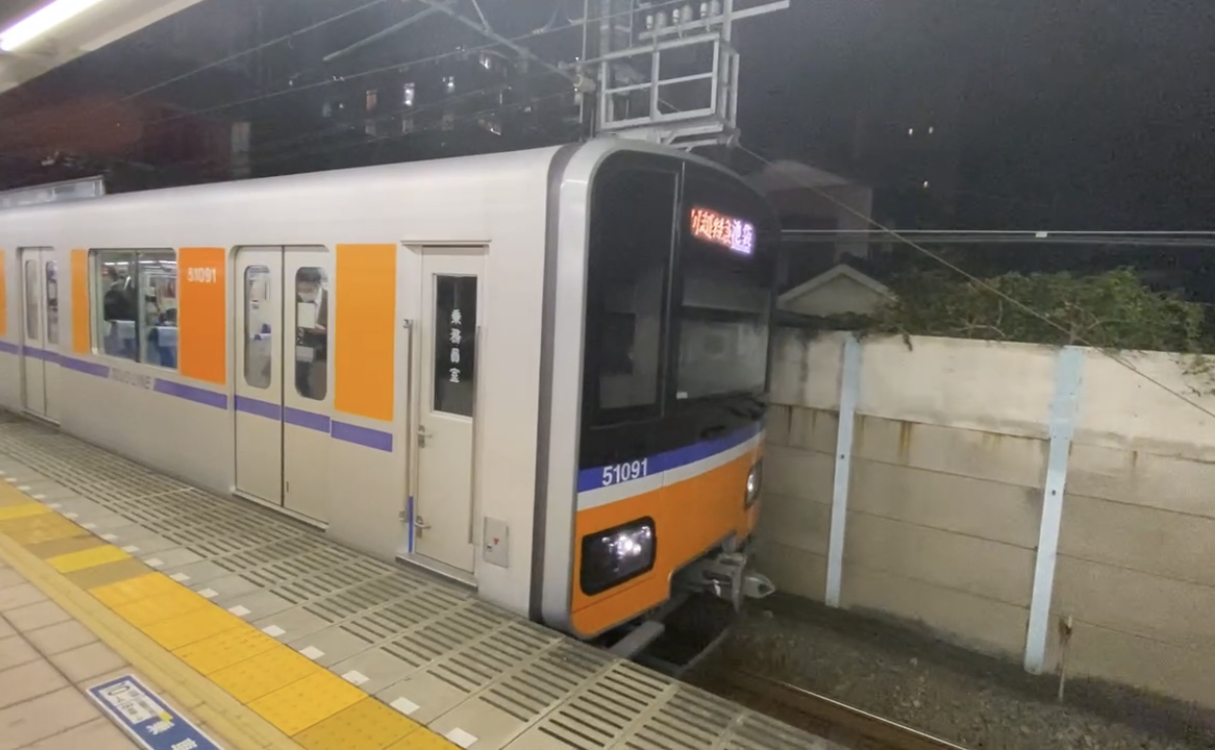 S*Y様 準急 東武鉄道 東武東上線 前頭版 行先板 池袋 成増 川越市 鉄道