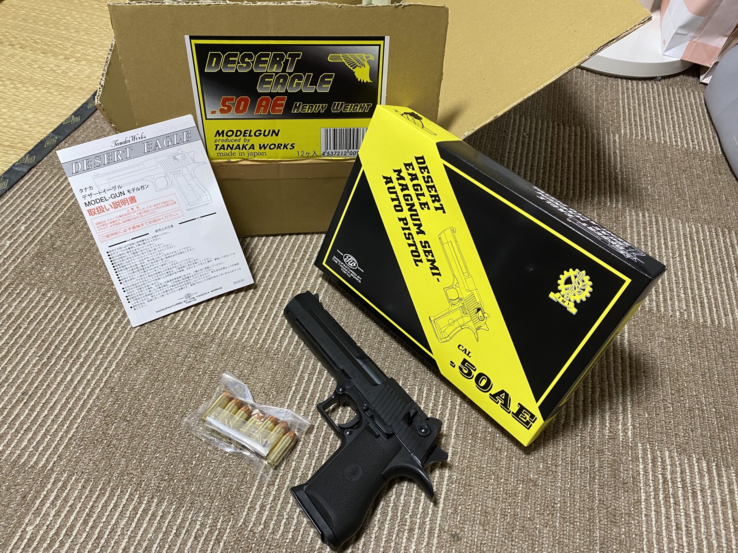 復活のハンドキャノン」タナカワークス デザートイーグル.50AE その2