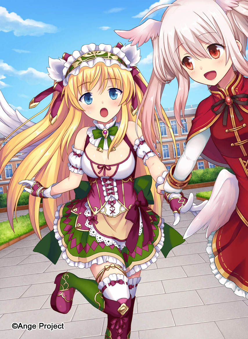 アンジュ・ヴィエルジュ | 天色世界