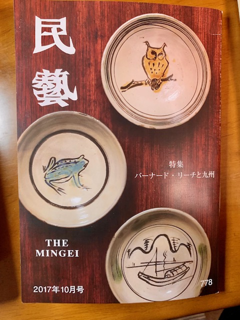 IMG_2276-002.jpg?resize=223,