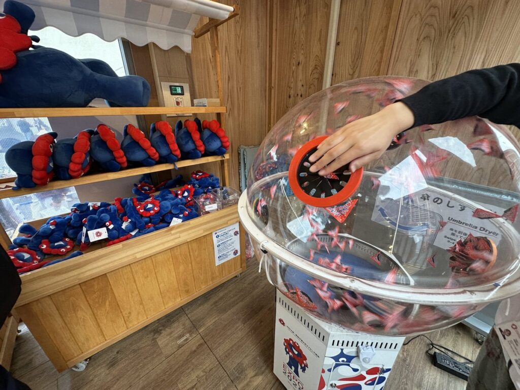 大阪・関西万博】ミャクミャクくじ完全ガイド│もうすぐ終了するって