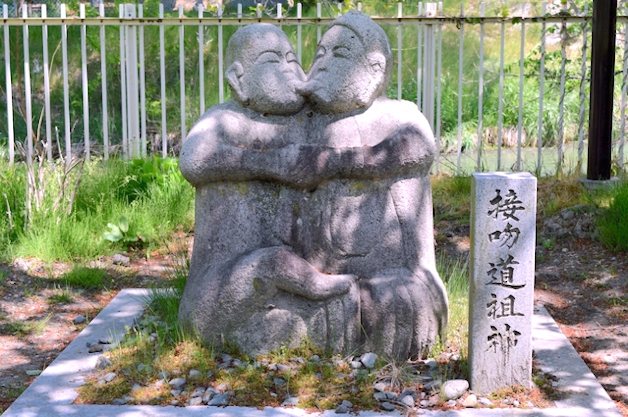 日本最古の道祖神（沢底の道祖神） | 信州Style
