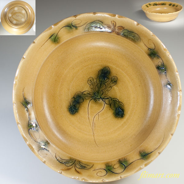 雅山窯黄瀬戸蕪大鉢 | 和食器リサイクル通販専門店フリマート