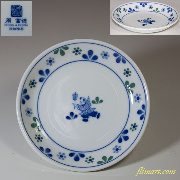 20161122807.jpg?fit=600,600&ssl=1