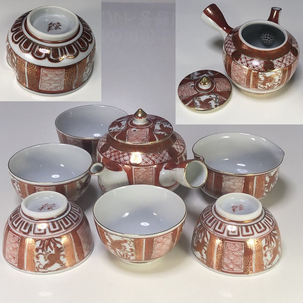 2019-11-13-16.14.25.jpg?fit=