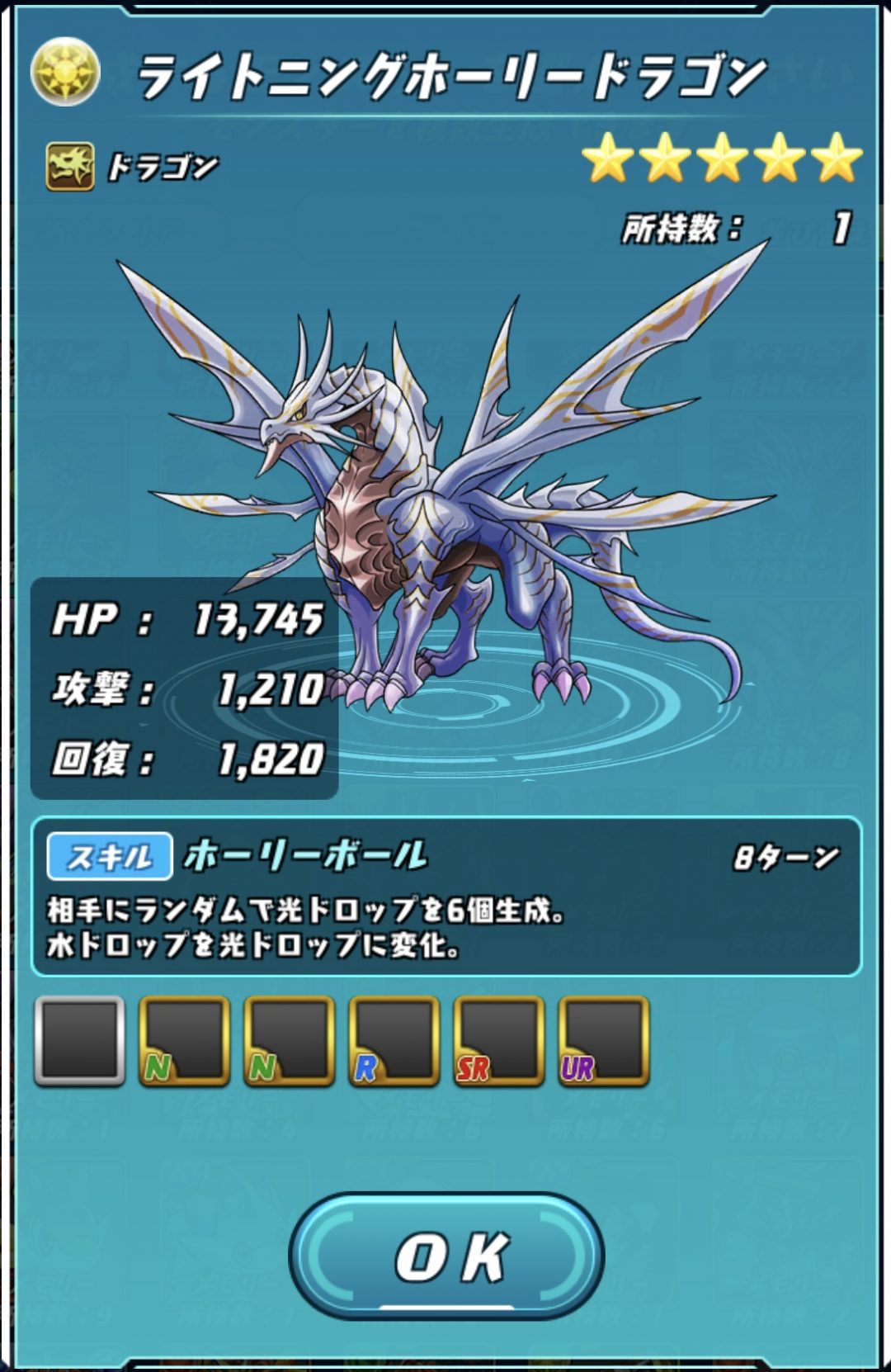 IMG_1409.jpg?fit=780,1200&ssl=1