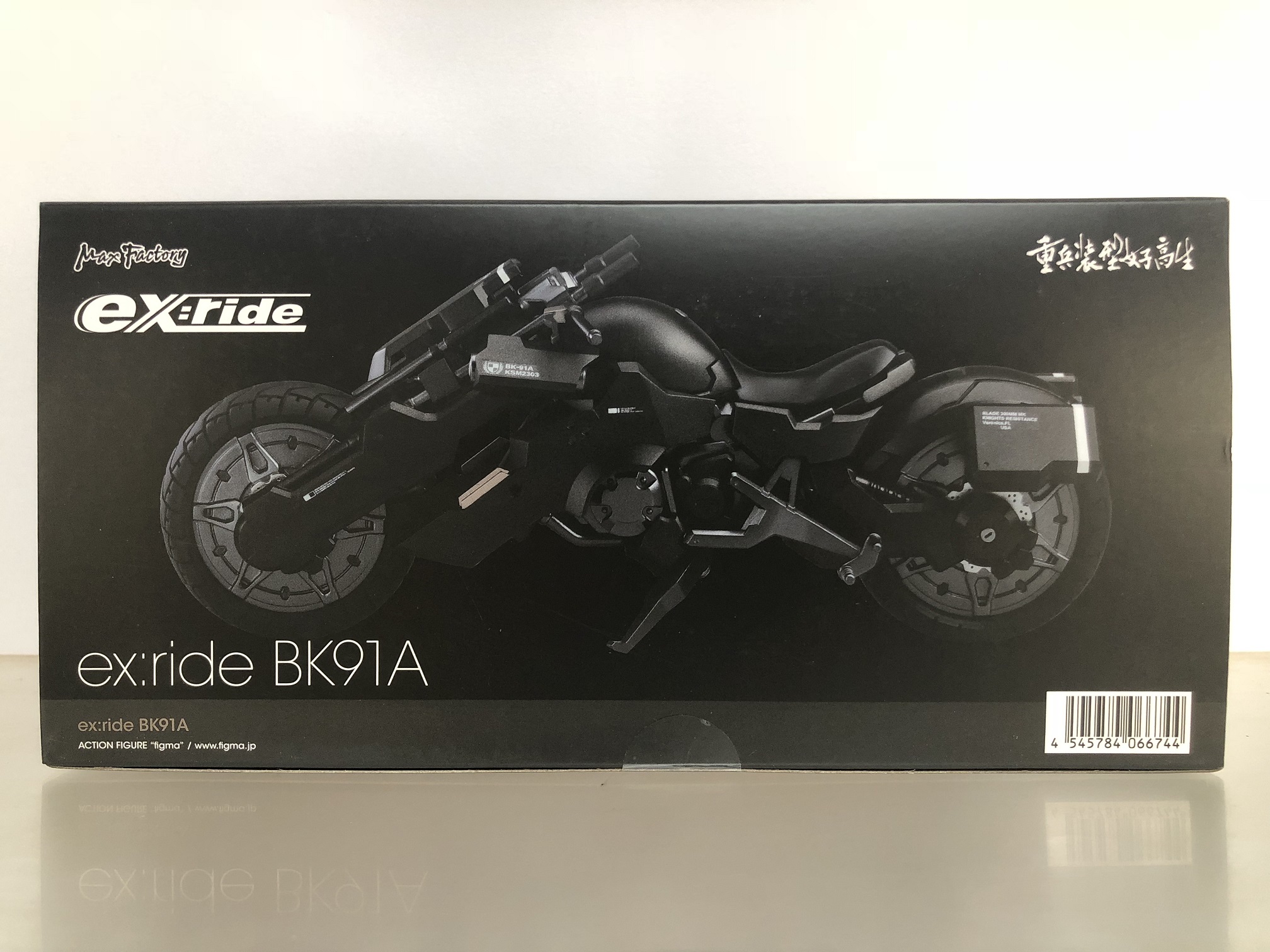 ex：ride【重兵装型女子高生《BK91A》】 – PINK-BULLET