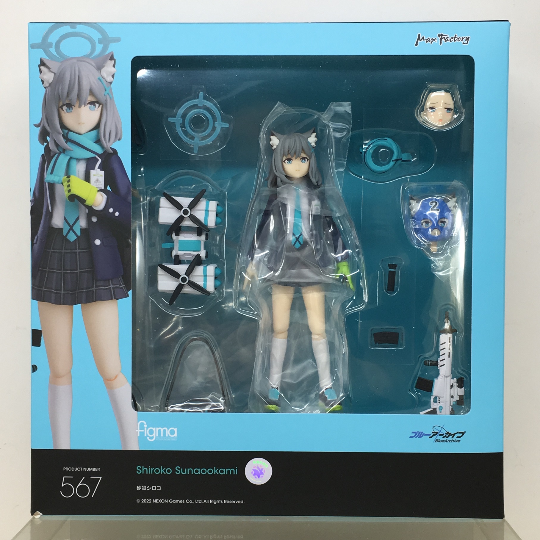 figma【ブルーアーカイブ《 砂狼シロコ 》Blue Archive】 ④ – PINK-BULLET