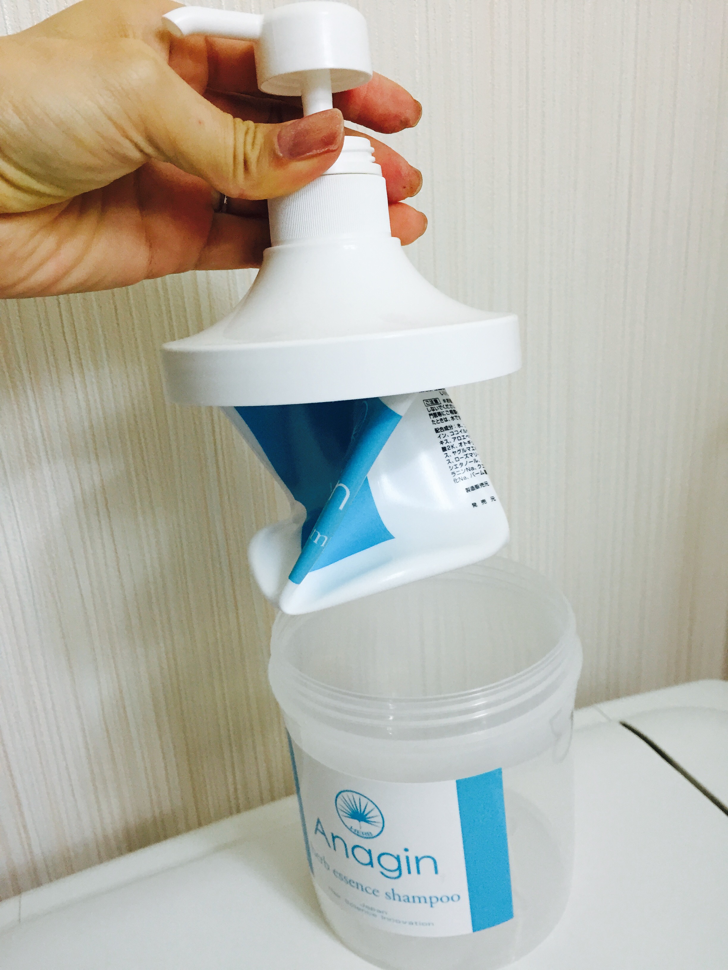 大人気』育毛ハーブシャンプー | Pur hair 名古屋・栄の完全個室