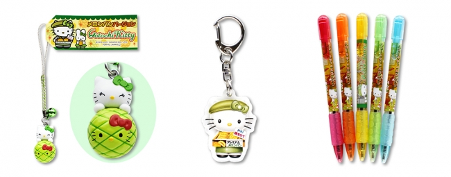 東名高速・海老名サービスエリアに「ハローキティのメロンパン・フォト