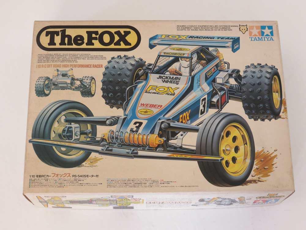 SOLD: Tamiya Fox – R/C Toy Memories