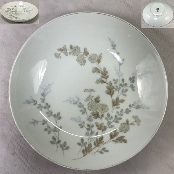 ノリタケARIELLEスープ皿 : 昭和レトロポップ食器雑貨通販