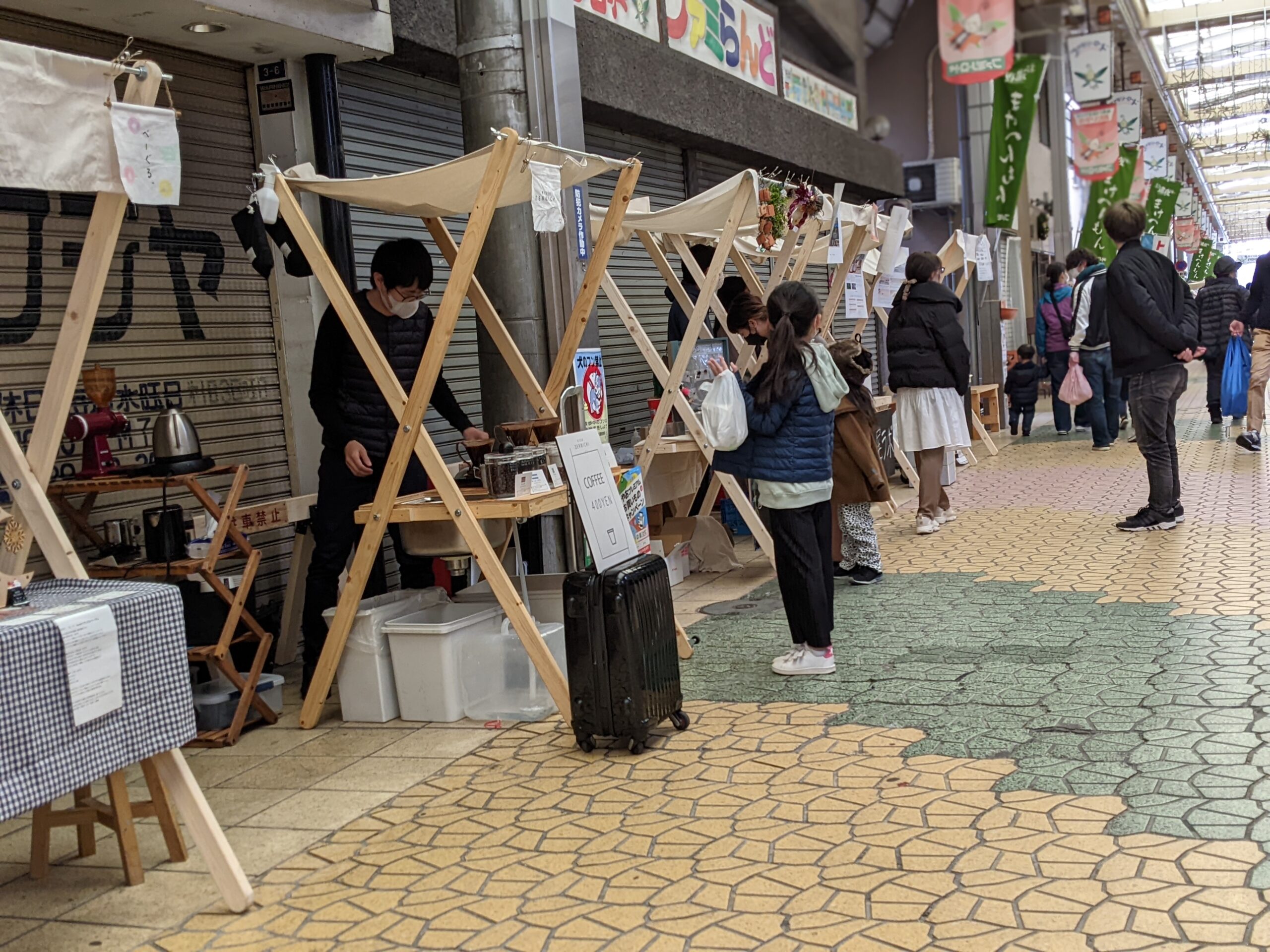 PXL_20211211_032336397.