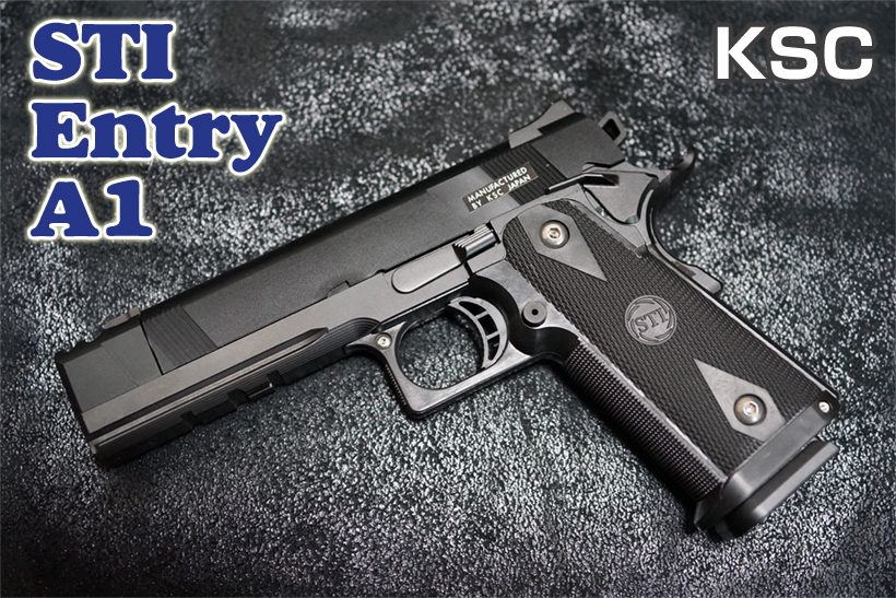 KSC S&W M945 ガスガン レビュー | ミリタリーショップ レプマート