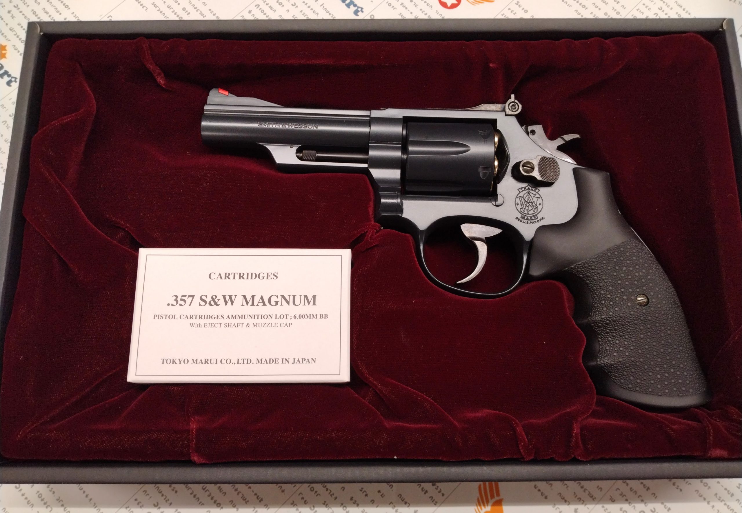 生産終了したマルイのガスリボルバーが中古品に入荷！ | ミリタリー