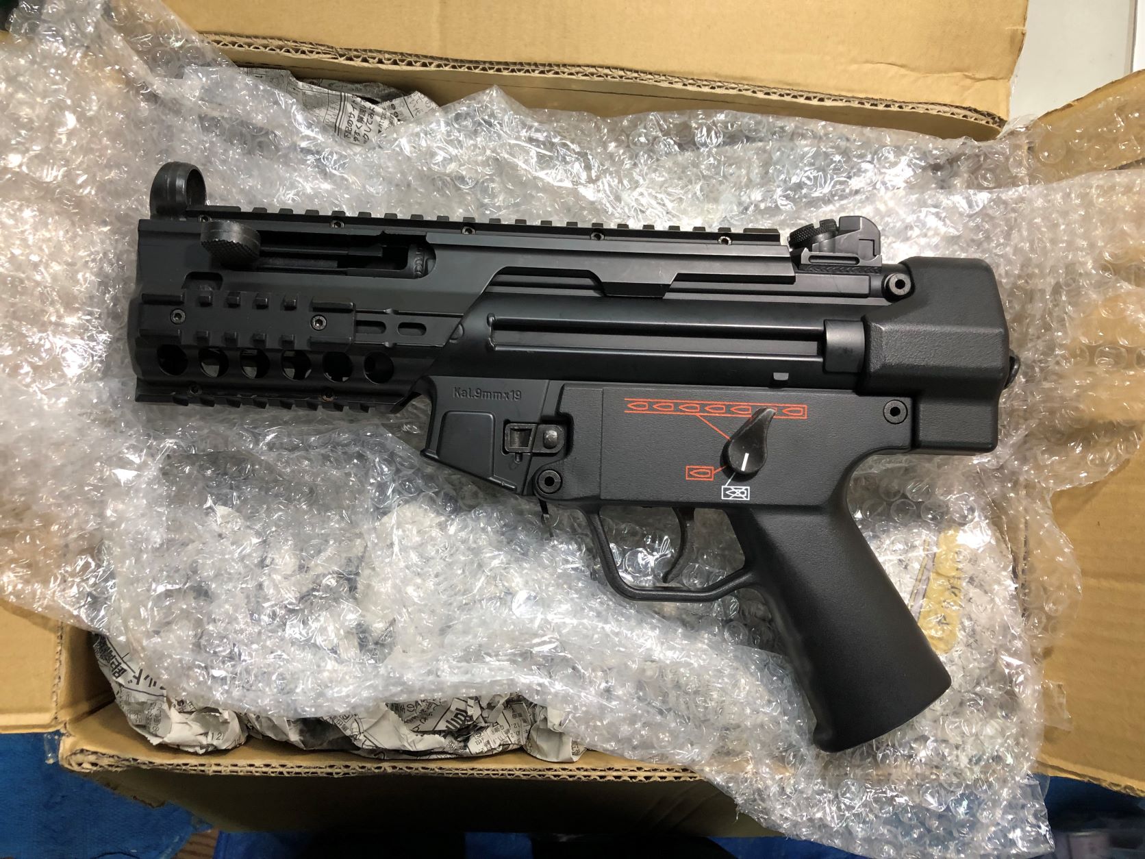 東京マルイ H&K MP5K HC ハイサイクル スタンダード電動ガンの修理
